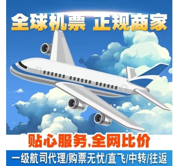 代理模式